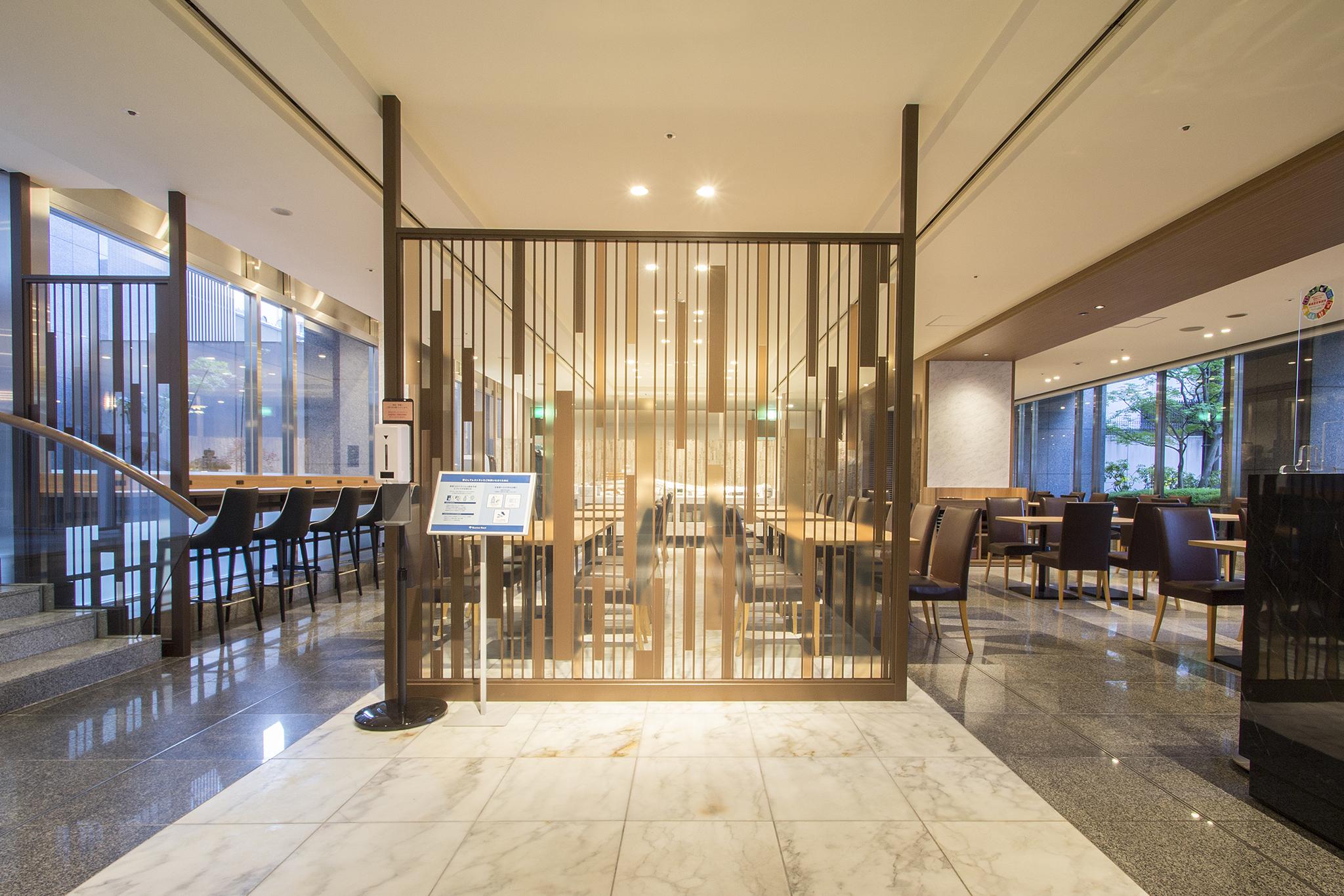 Hearton Hotel Kyōto Esterno foto