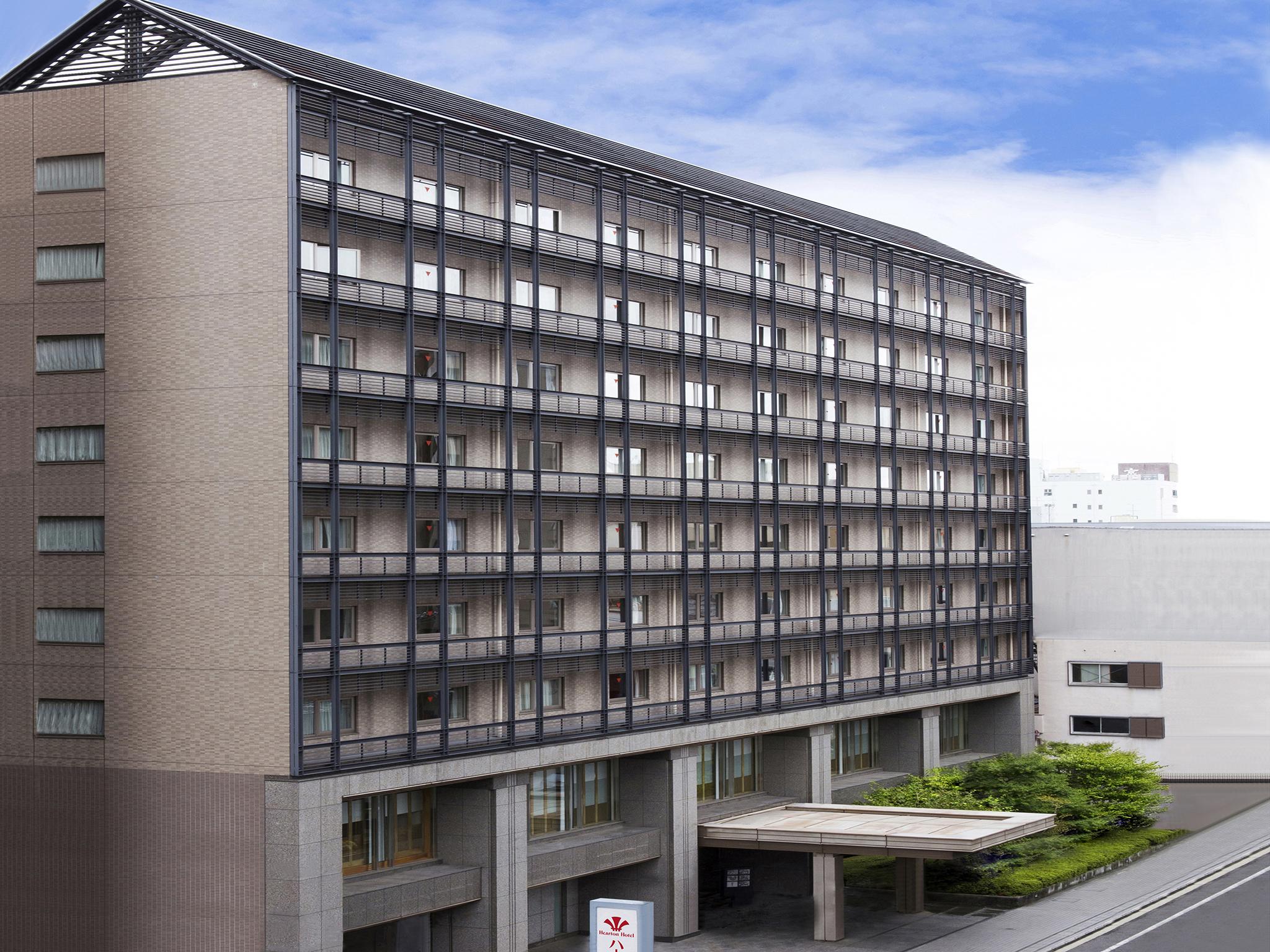 Hearton Hotel Kyōto Esterno foto