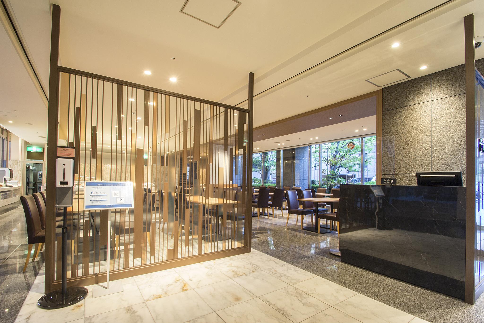 Hearton Hotel Kyōto Esterno foto